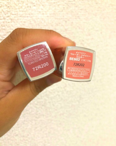 カラーセンセーショナル リップスティック C/MAYBELLINE NEW YORK/口紅を使ったクチコミ（2枚目）