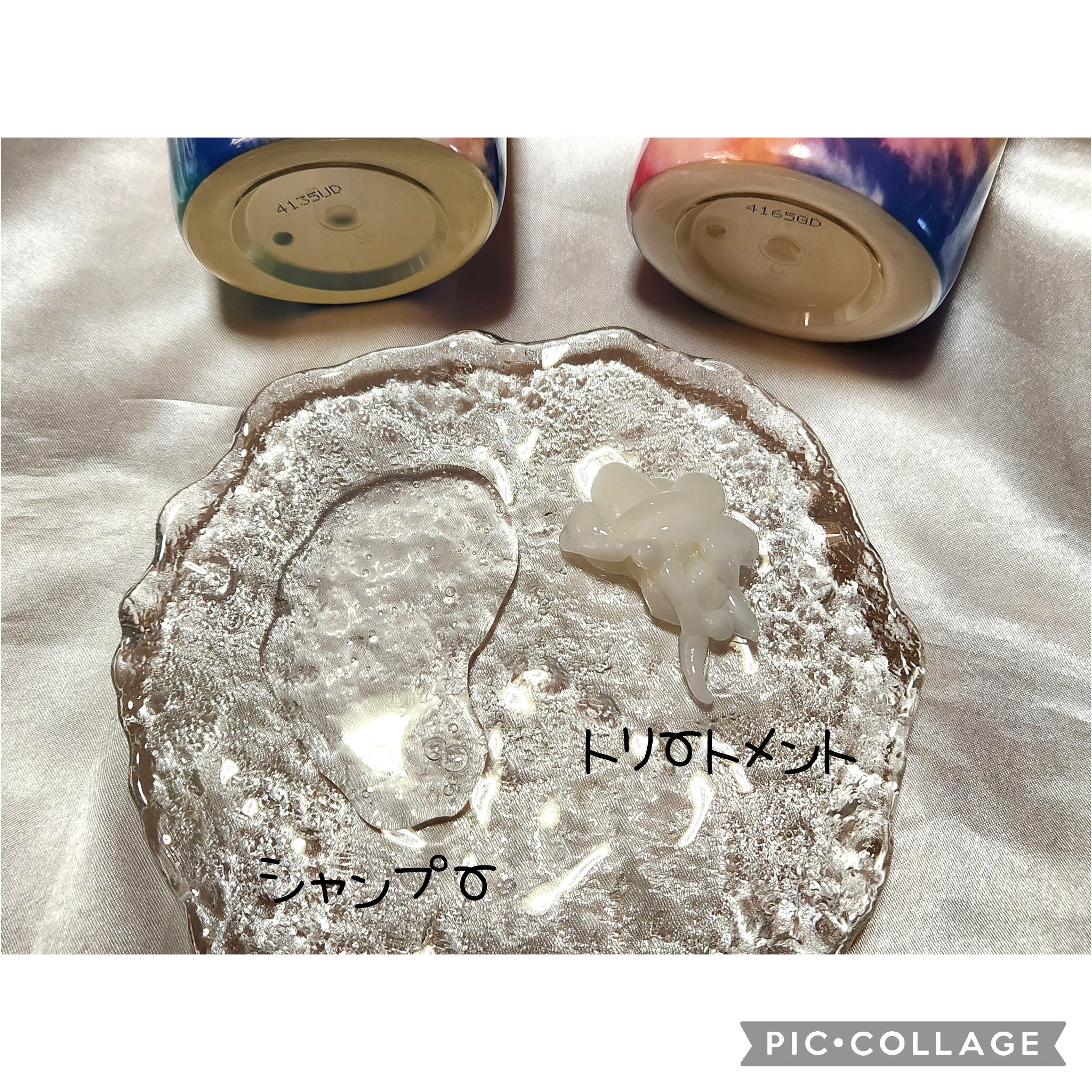 スムース シャンプー/トリートメント/＋ｔｍｒ/市販シャンプーを使ったクチコミ（2枚目）