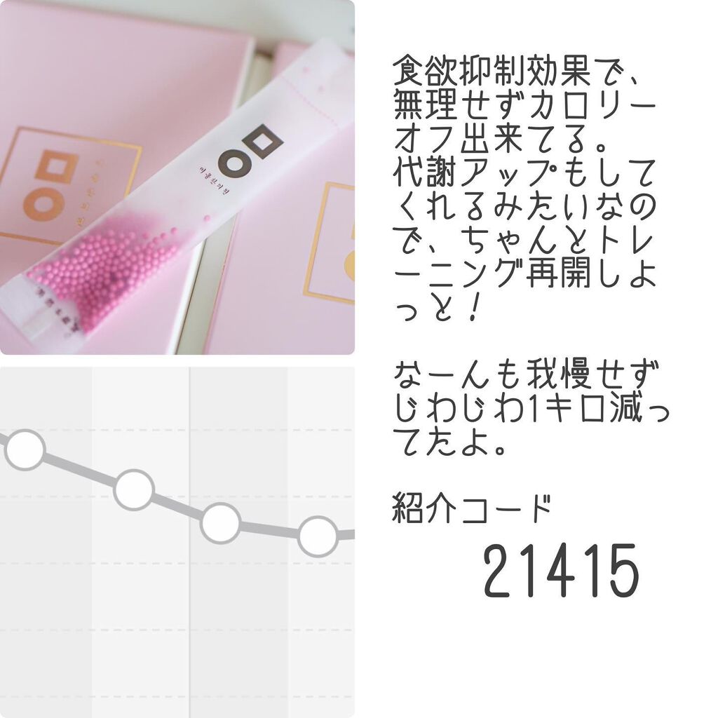 ã¡ã£ã¡ã¿ð©µãã«ãå¬Ããã§ããã³ on LIPS ãðâðððžãã€ãšããããªã«éå»é¢ãã³ã¯äžžå€ãã³ã¯è²ã®ããŒãå³ð..ãïŒ3æç®ïŒ