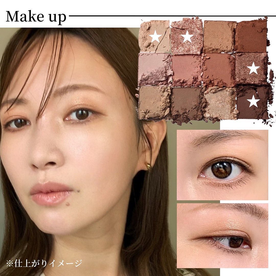 さとこ| アラフォーの垢抜け美容発信 on LIPS 「\パッと華やぐ✨hakitのホーリーモリーレイヤーパレット/h..」(4枚目)