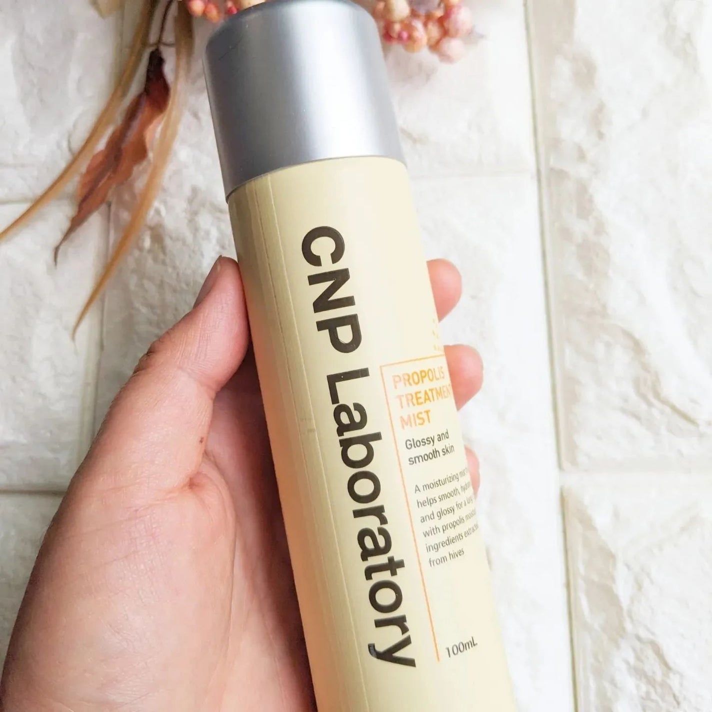 プロP ミスト/CNP Laboratory/ミスト状化粧水を使ったクチコミ(5枚目)