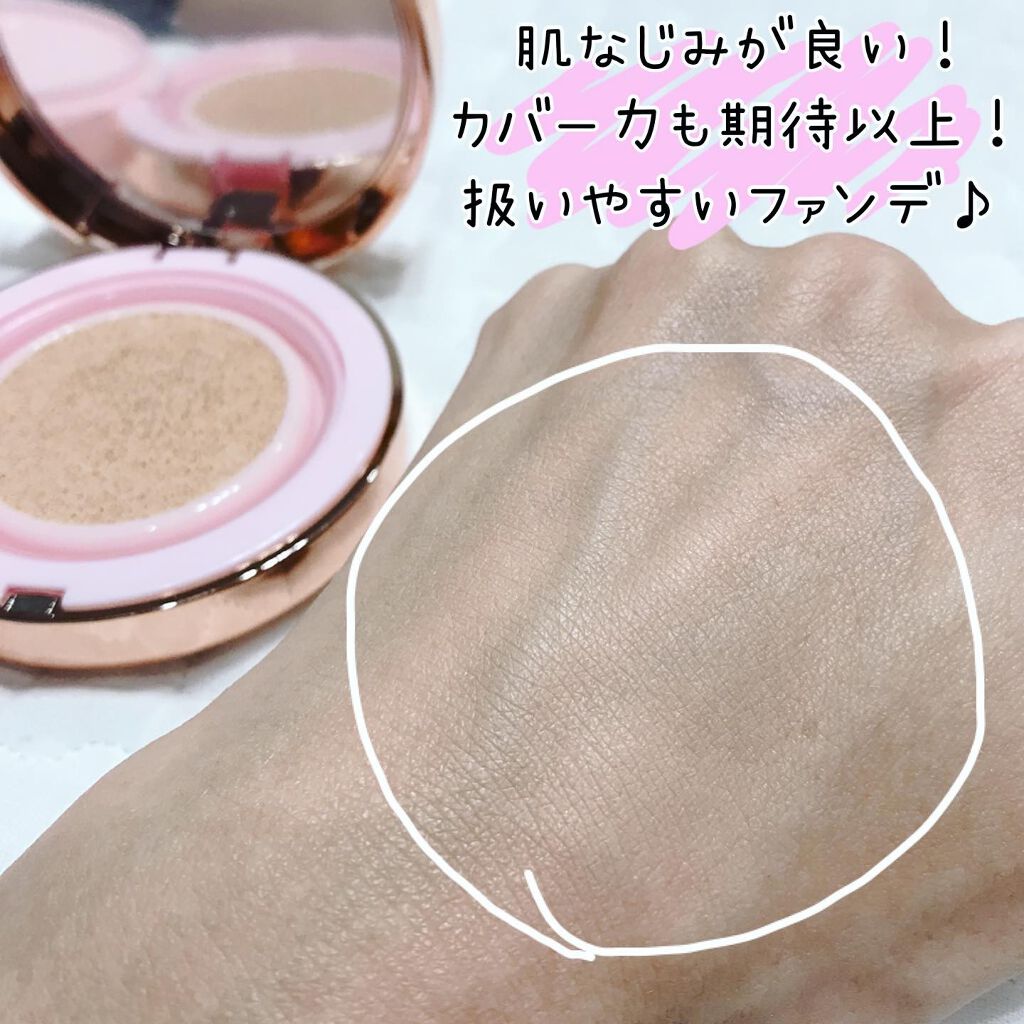 ピンクティーツリーカバークッション/APLIN/クッションファンデーションを使ったクチコミ(6枚目)