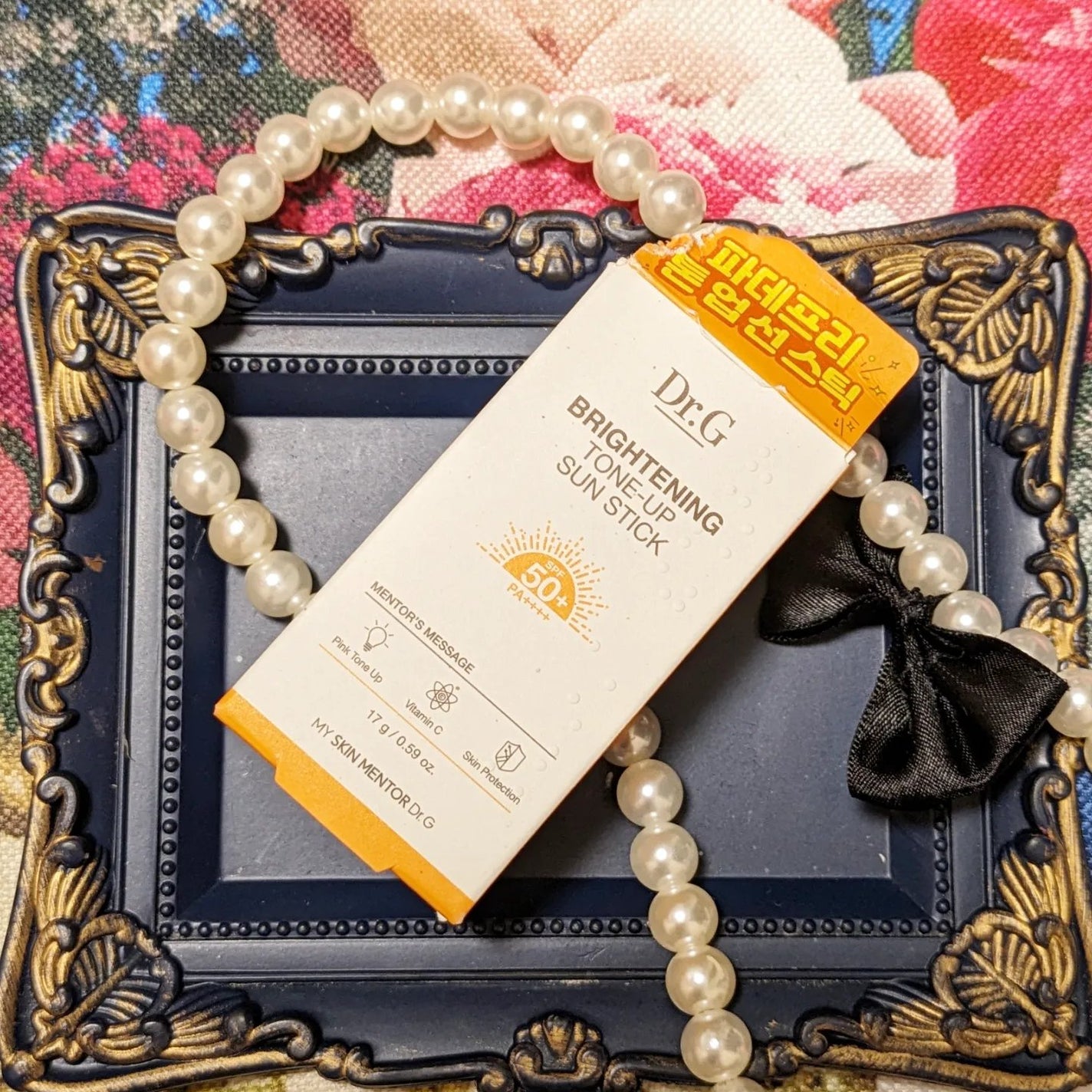 ブライトニングアップサンスティック SPF50+ PA++++/Dr.G/日焼け止めスティックを使ったクチコミ(5枚目)