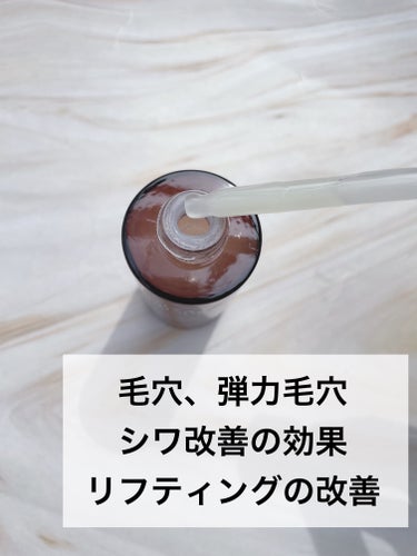 goodal 黒にんじんビタAレチノール弾力アンプルのクチコミ「黒人参パワーでシワ改善、毛穴ケア、リフティング✨



♡ ••┈┈┈┈┈┈┈┈•• ♡


.....」（2枚目）