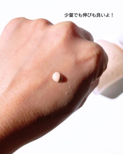 プロテクティング プライマー/PAUL & JOE BEAUTE/化粧下地を使ったクチコミ(4枚目)