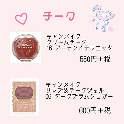 ルックアット マイアイズ/ETUDE/単色アイシャドウを使ったクチコミ(3枚目)