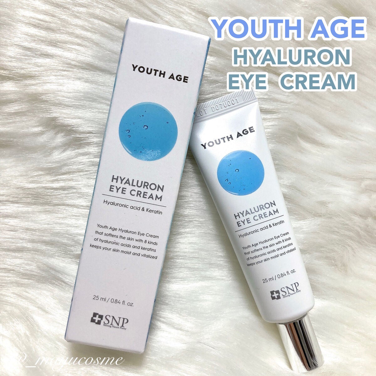 マユコスメ on LIPS 「昨日の私より今日はもっと若く!肌に潤いを与えるクリーム。ーーー..」(1枚目)