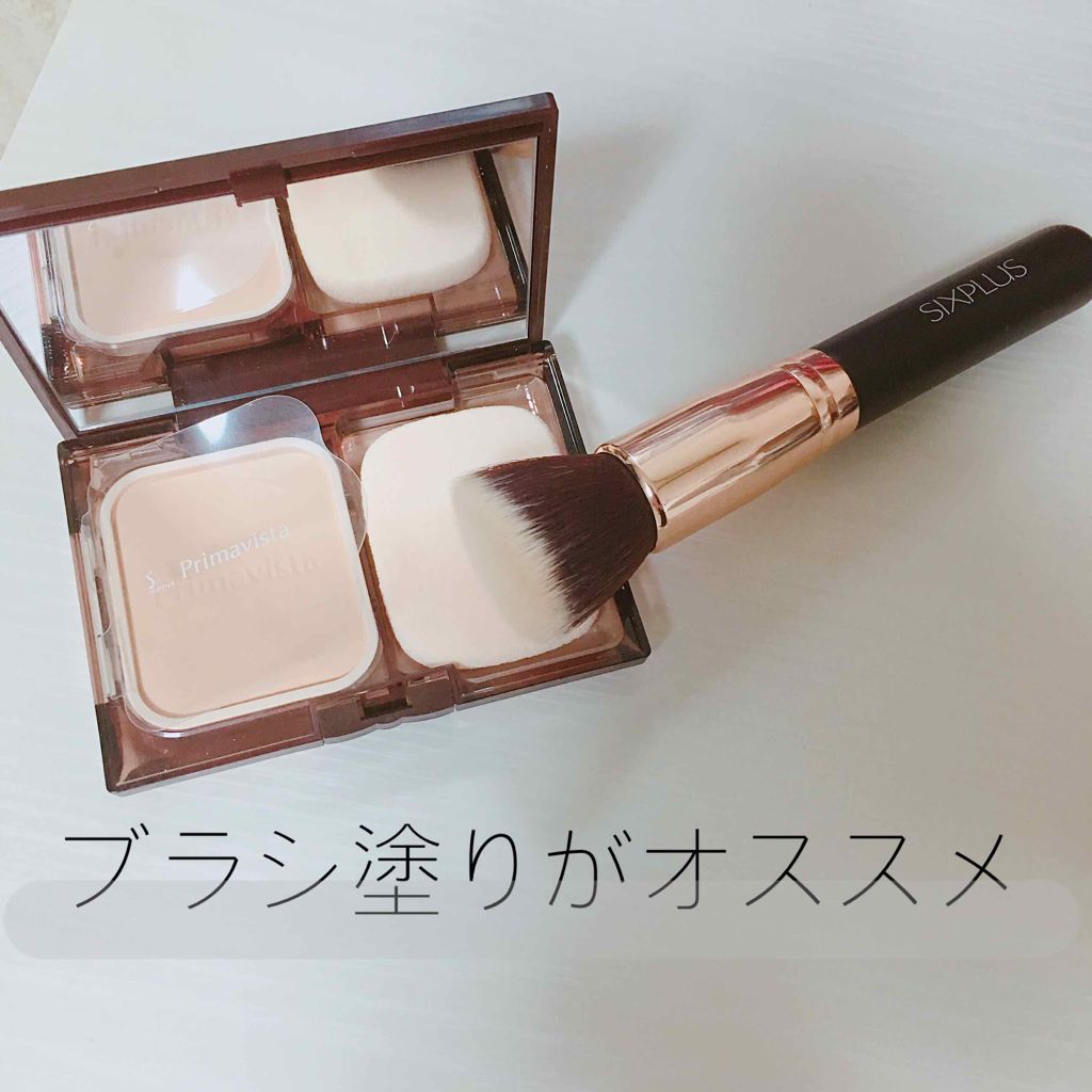 おゆ On Lips パウダーファンデはブラシ塗りで肌を磨いて仕上がり美しく Lips おゆ On Lips パウダーファンデはブラシ塗りで肌を磨いて仕上がり美しく Lips