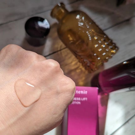 みるくたま on LIPS 「#PR #アテニアアテニアローションDLrドレスリフトロー..」(3枚目)