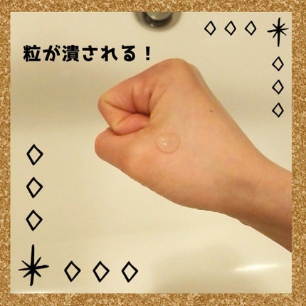 ウォーターリッチピュアセラム/Ogi/美容液を使ったクチコミ(4枚目)