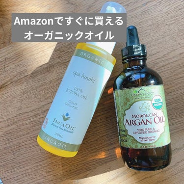 オーガニック・アルガンオイルUSDA認定/US Organic/フェイスオイルを使ったクチコミ（1枚目）