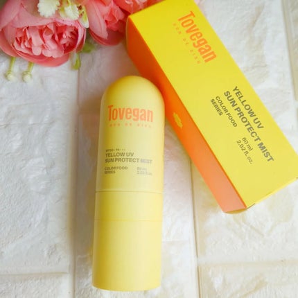 カラーフードシリーズ イエローUVサンプロテクトミスト SPF50+ PA+++/Tovegan/日焼け止めミスト・スプレーを使ったクチコミ(3枚目)
