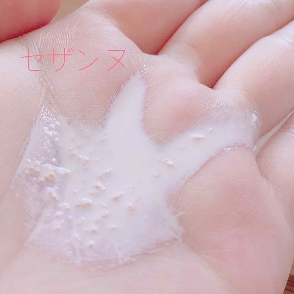 ラスティングベース/media/化粧下地を使ったクチコミ(3枚目)