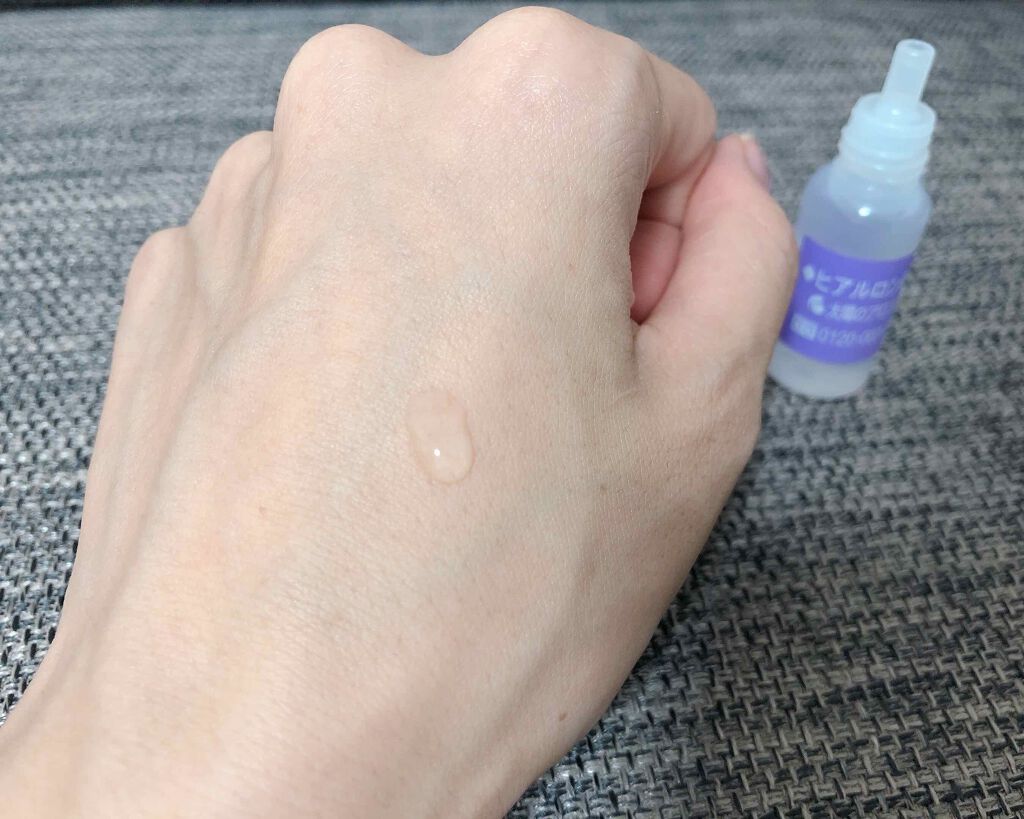 ヒアルロン酸原液/太陽のアロエ社/美容液を使ったクチコミ（3枚目）