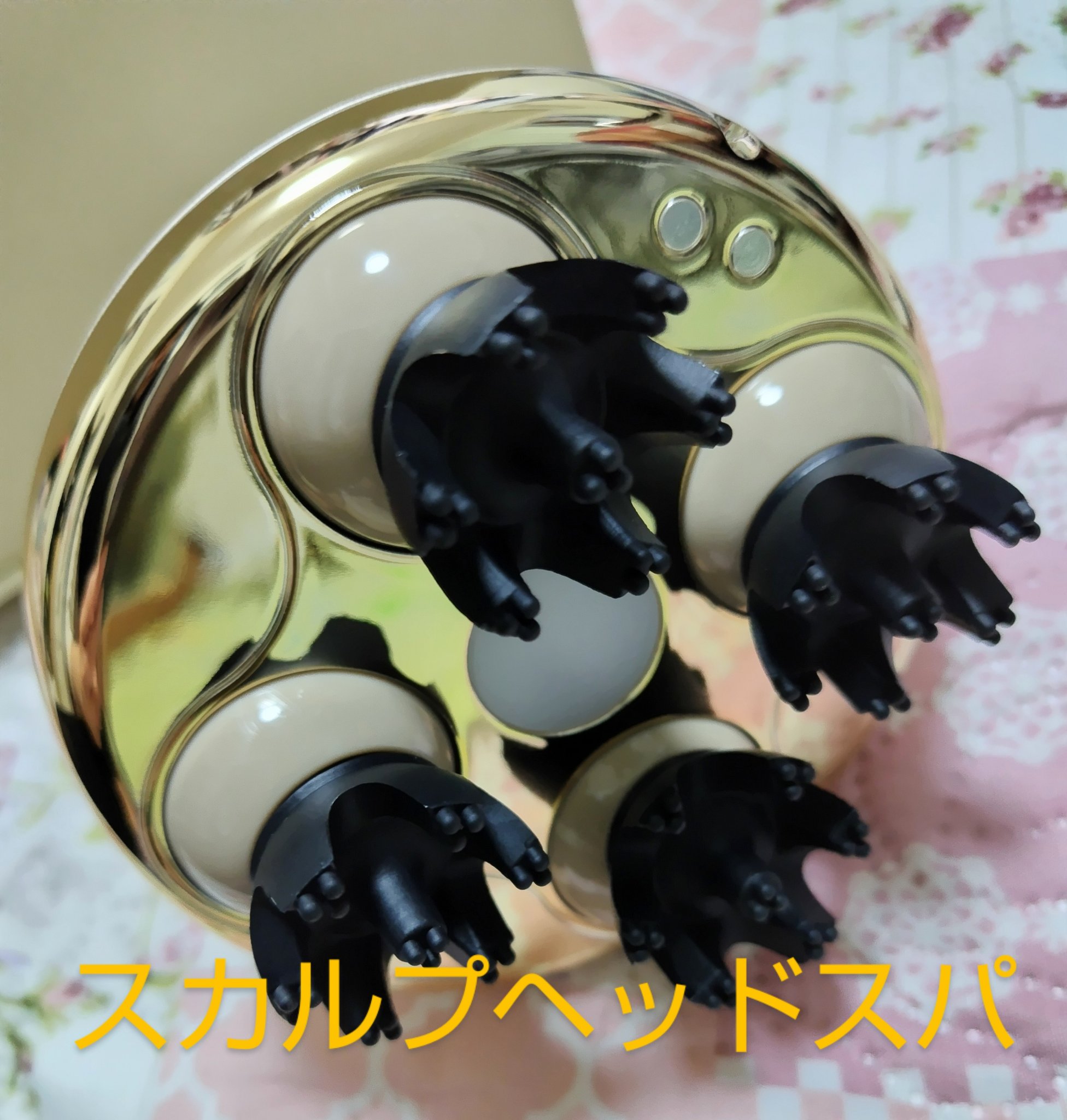 スカルプ ヘッドスパ/fuettarich (フエッタリッチ)/ヘッドマッサージャーを使ったクチコミ（1枚目）