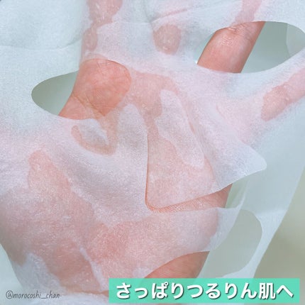 お米のマスク/毛穴撫子/シートマスク・パックを使ったクチコミ(3枚目)