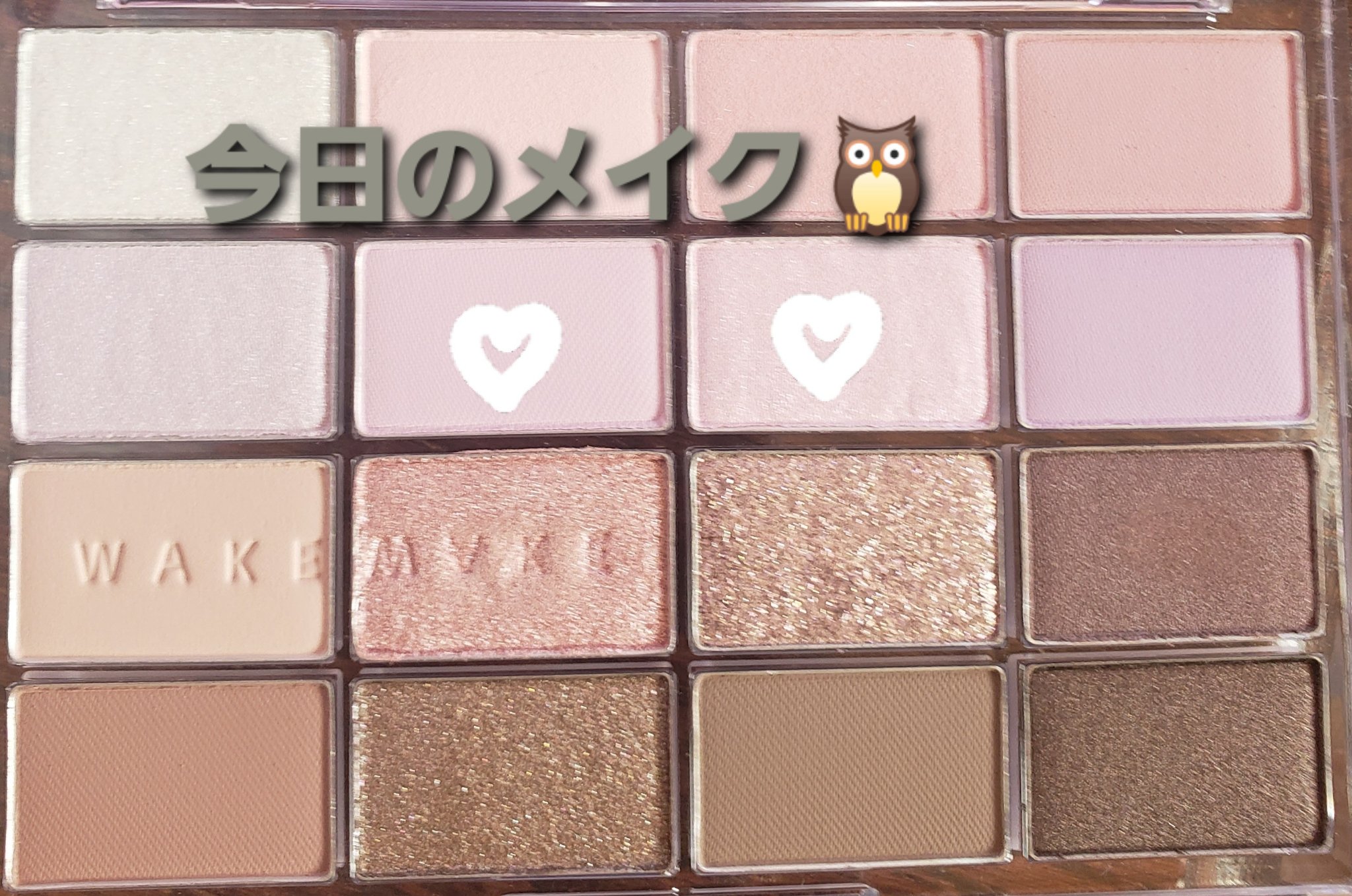 オペラ アイカラーペンシル/OPERA/ペンシルアイライナーを使ったクチコミ（1枚目）