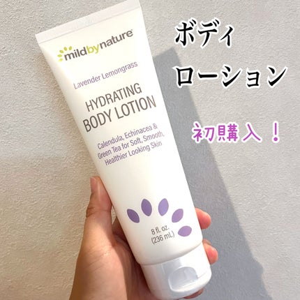 mari on LIPS 「iHerb購入品♡今回は9点購入しました!リピート品から初めて..」(4枚目)