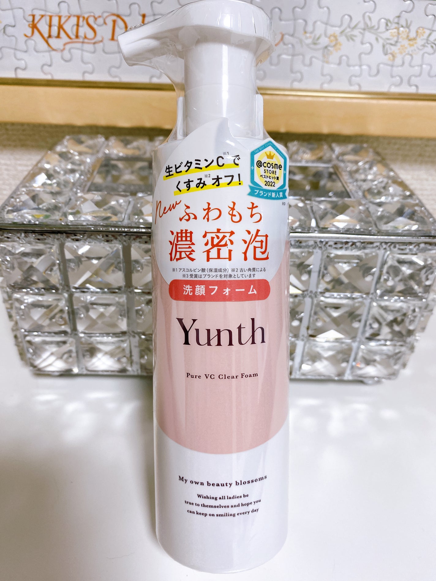 モイストケア ローション MB/d プログラム/化粧水を使ったクチコミ(5枚目)