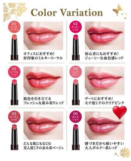 オールインワンルージュ/リトルレディ リュクス/リップグロスを使ったクチコミ(4枚目)