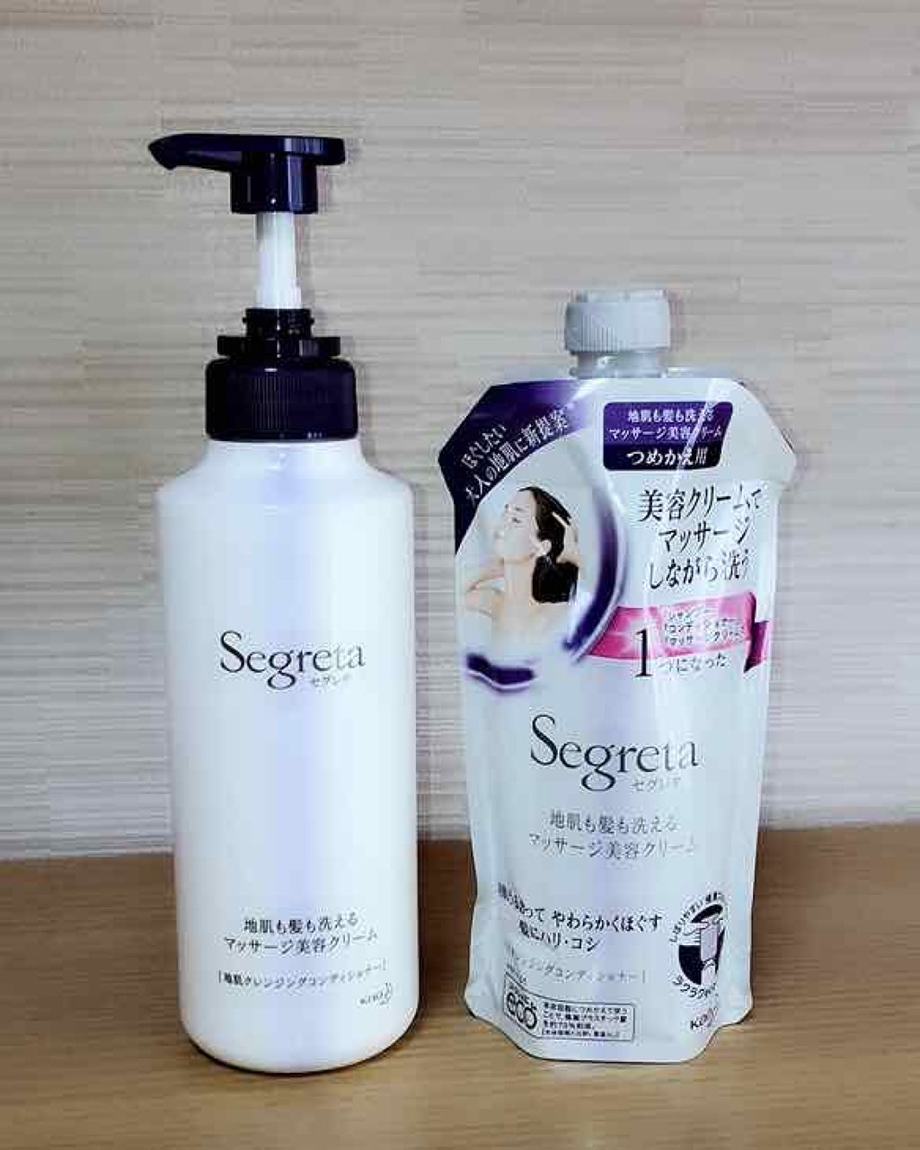 地肌も髪も洗えるマッサージ美容クリーム/セグレタ/市販シャンプーを使ったクチコミ(1枚目)