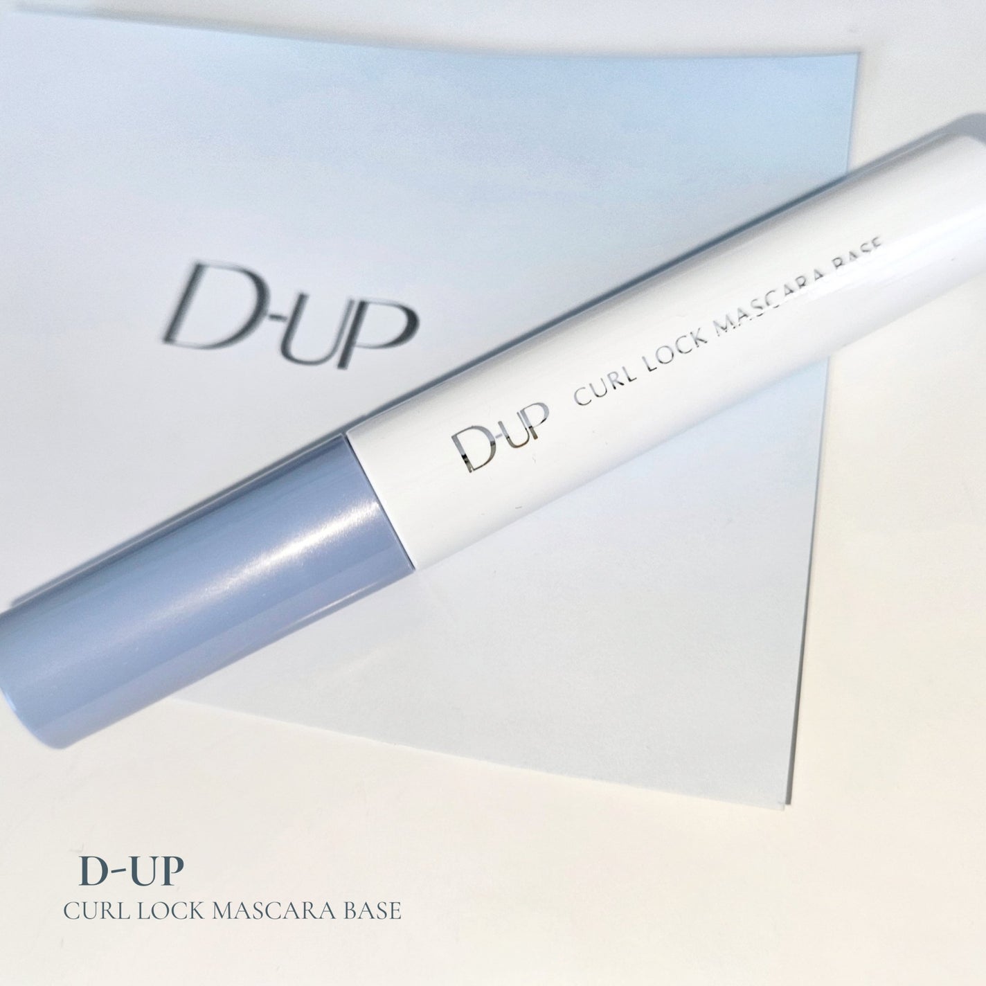 カールロックマスカラベース N/D-UP/マスカラ下地を使ったクチコミ(2枚目)