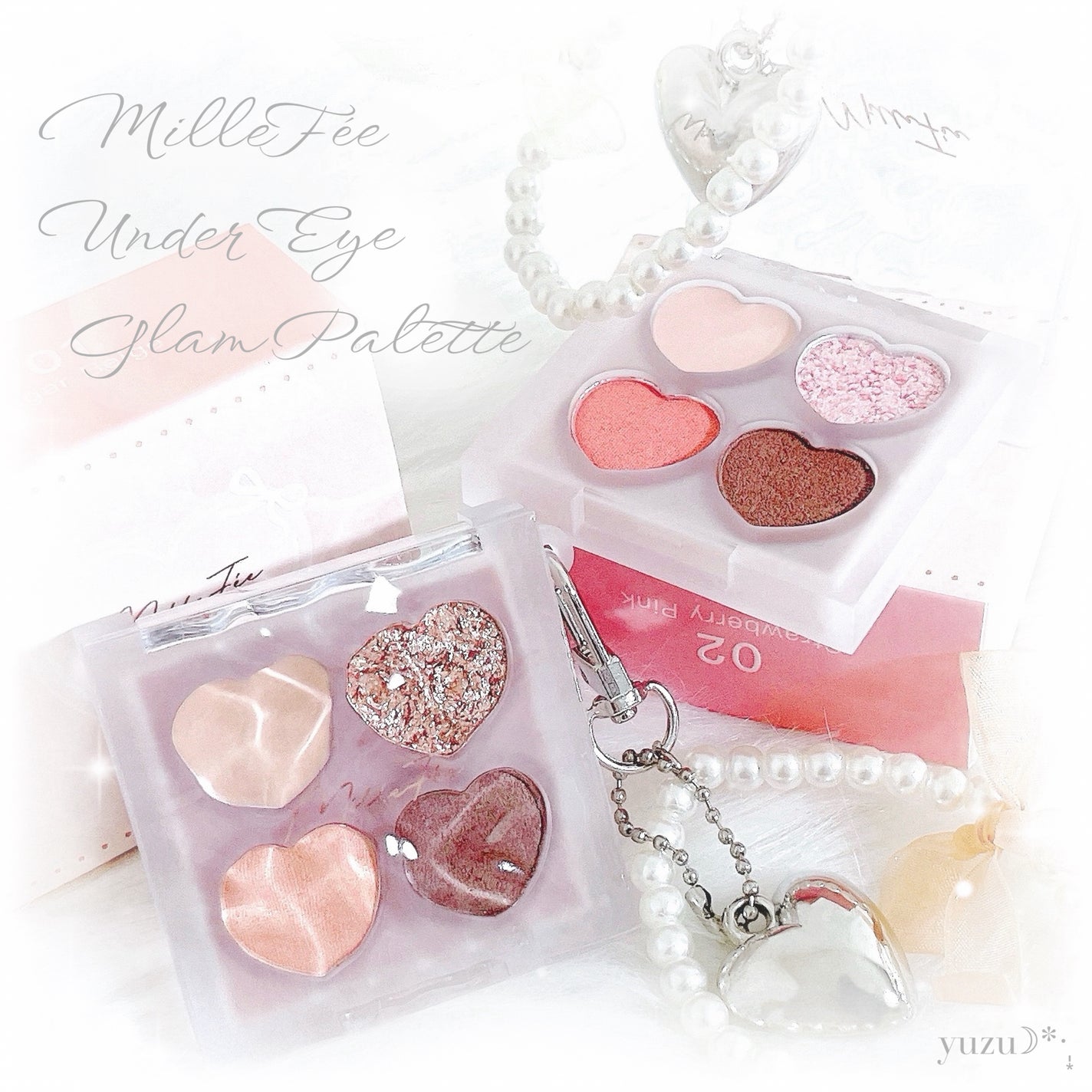 ぷくぷく涙袋パレット/MilleFée/アイシャドウパレットを使ったクチコミ(1枚目)