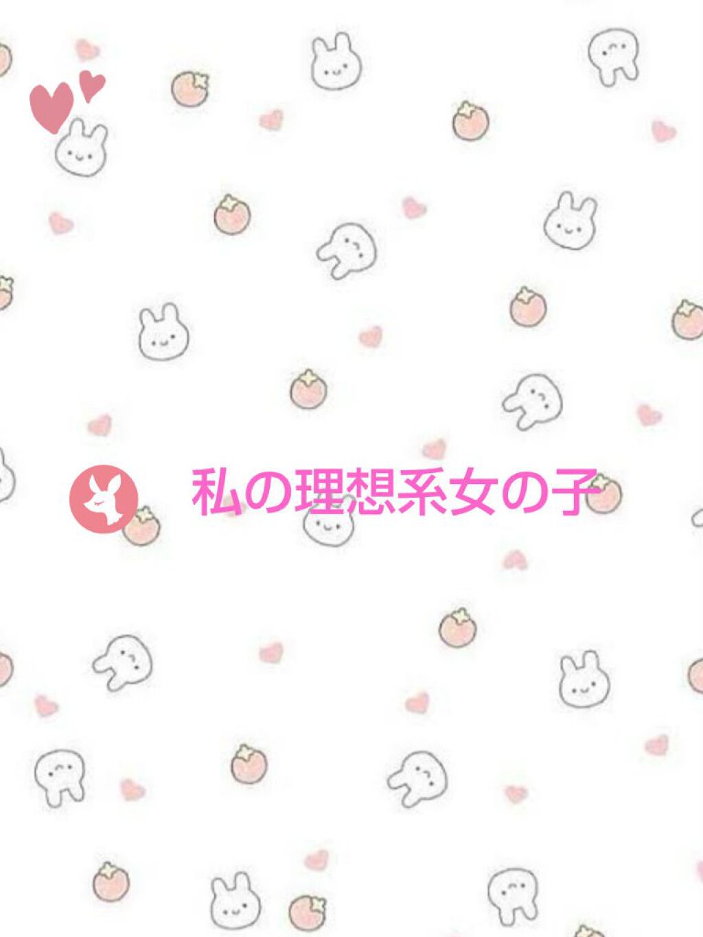 フィーノ プレミアムタッチ 濃厚美容液ヘアマスク/フィーノ/ヘアマスク・ヘアパックを使ったクチコミ(1枚目)