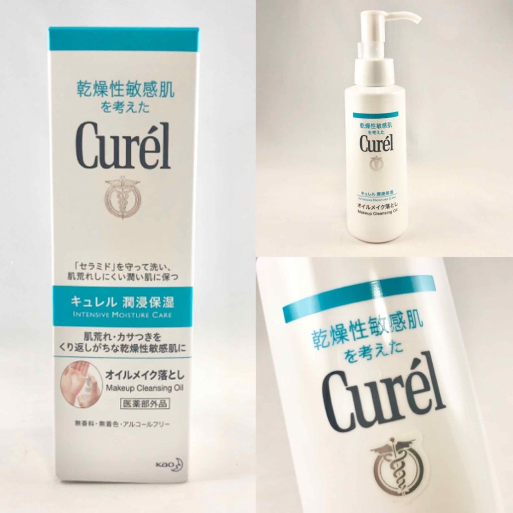 ãªã€ã«ã¡ã€ã¯èœãšã/ãã¥ã¬ã«/ãªã€ã«ã¯ã¬ã³ãžã³ã°ã䜿ã£ãã¯ãã³ãïŒ1æç®ïŒ