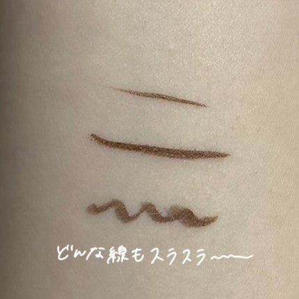 プライムリキッドアイライナー リッチキープ/ヒロインメイク/リキッドアイライナーを使ったクチコミ(2枚目)