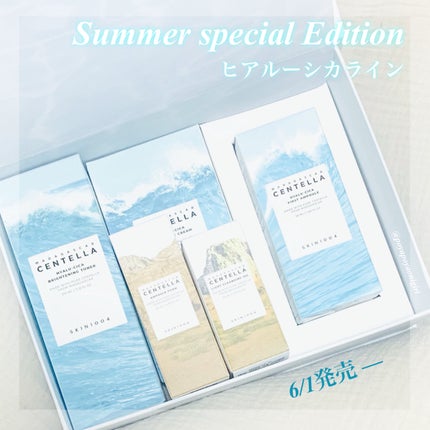 ヒアルーシカ ファースト アンプル 50ml/SKIN1004/ブースター・導入液を使ったクチコミ(1枚目)