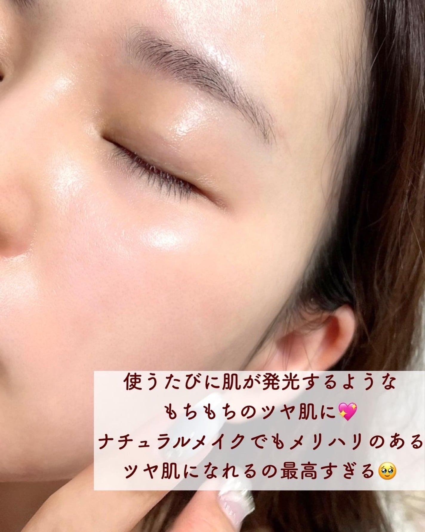 モイスチャーバランスローション N1/PHOEBE BEAUTY UP/化粧水を使ったクチコミ(5枚目)