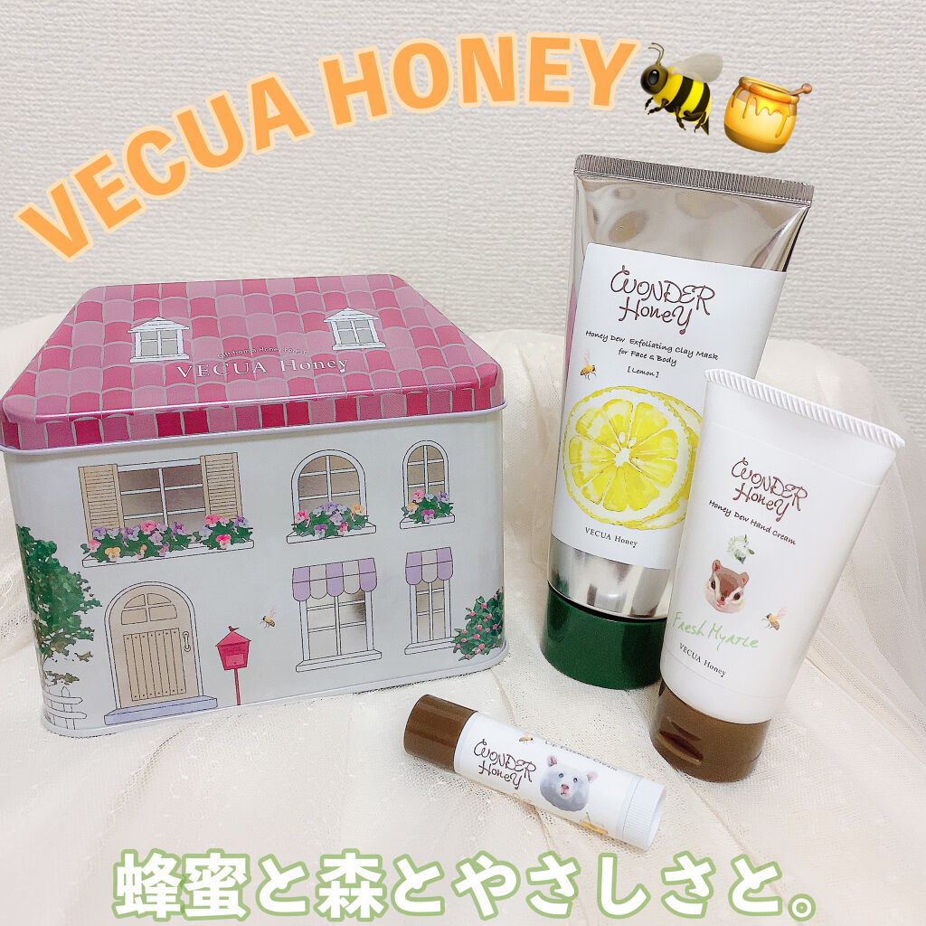 ワンダーハニー リップエッセンスクリーム/VECUA Honey/リップクリームを使ったクチコミ（1枚目）