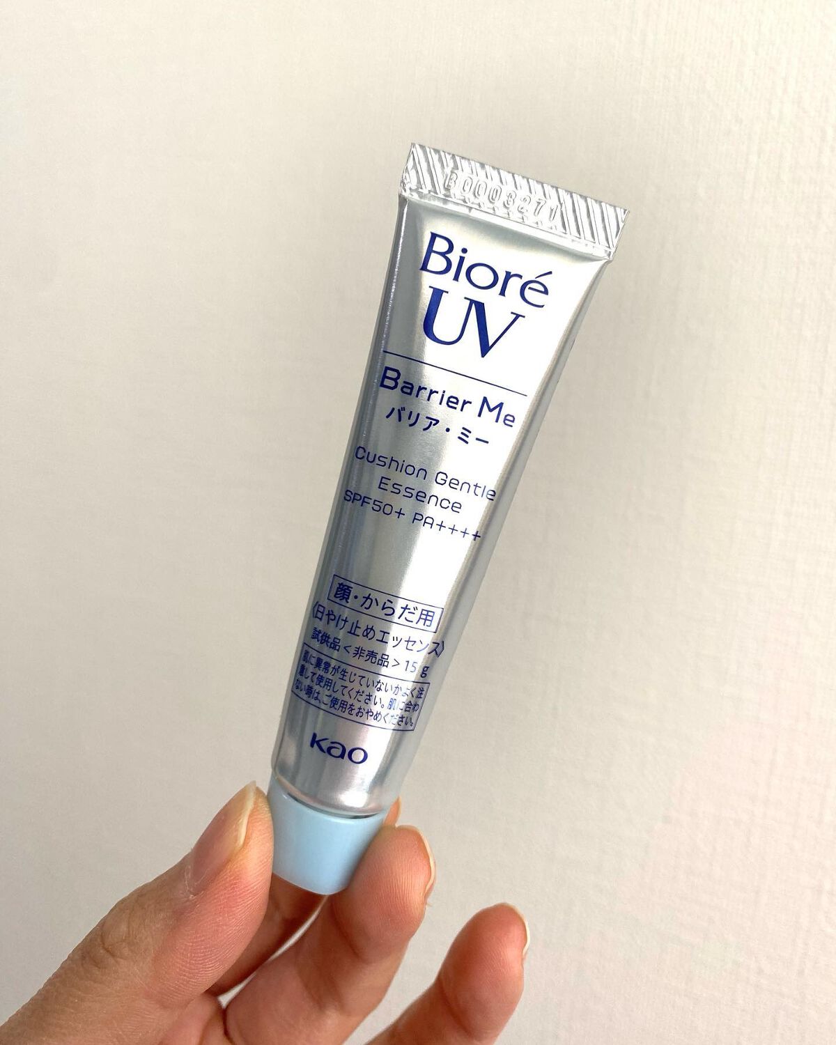 ビオレUV バリアミー クッションジェントルエッセンス /ビオレ/日焼け止めクリームを使ったクチコミ(1枚目)