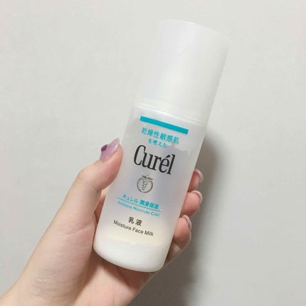 潤浸保湿 乳液/キュレル/乳液を使ったクチコミ(1枚目)