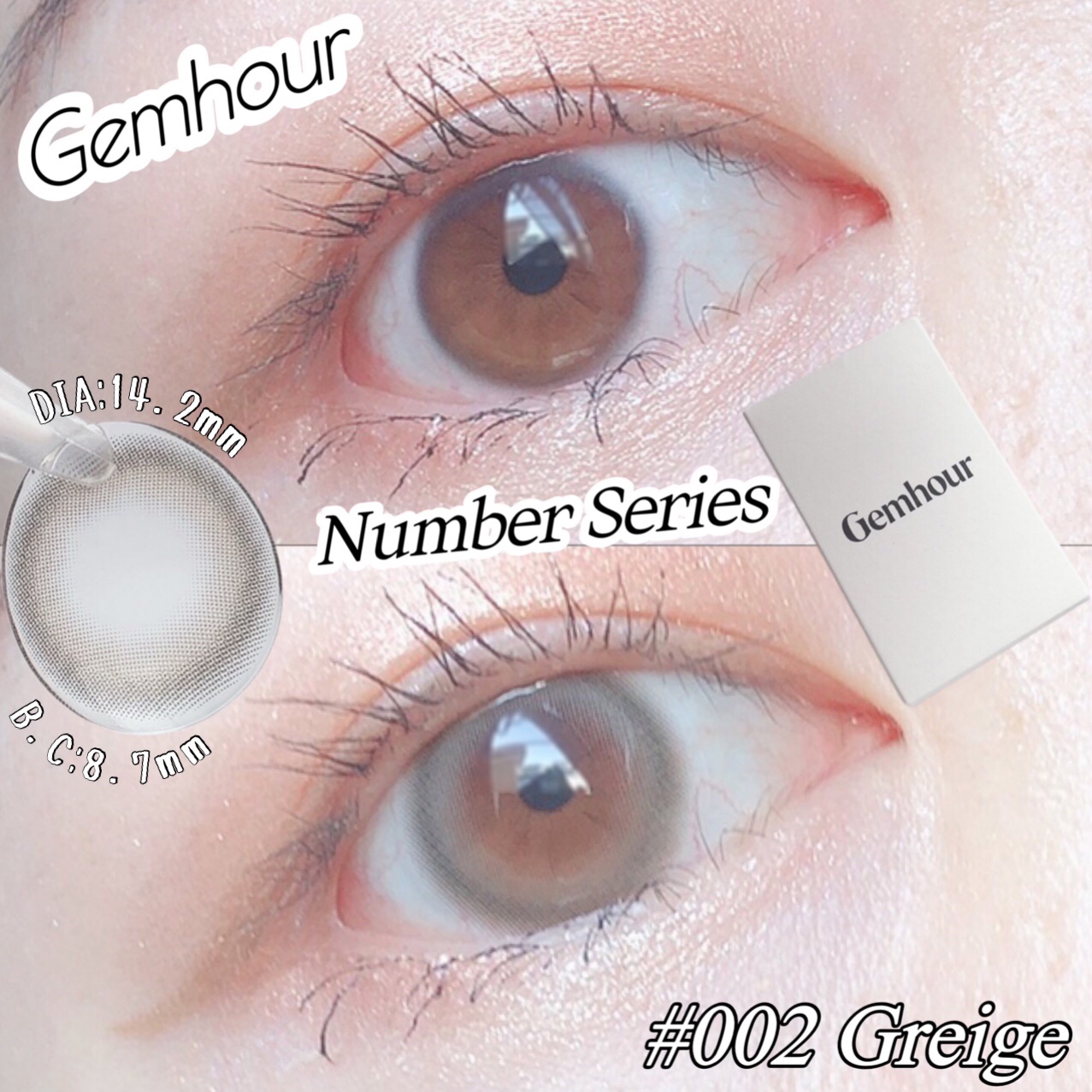 Number Series/Gemhour lens/カラーコンタクトレンズを使ったクチコミ（1枚目）