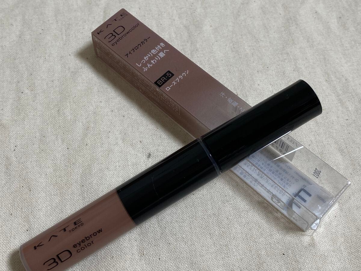 3DアイブロウカラーN/KATE/眉マスカラを使ったクチコミ(1枚目)