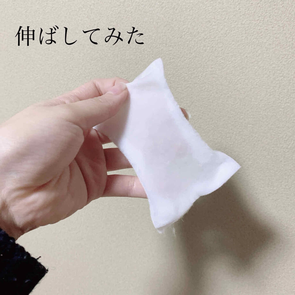 ビューティーアップコットン Ｇ/SHISEIDO/コットンを使ったクチコミ（3枚目）
