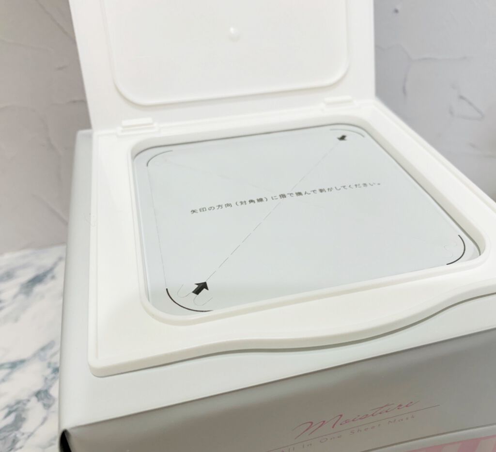 オールインワンシートマスク モイストEXⅡ/クオリティファースト/シートマスク・パックを使ったクチコミ(5枚目)