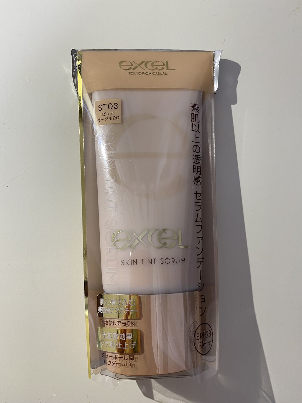 マシュマロホイップ 薬用アクネケア/ビオレ/泡洗顔を使ったクチコミ（1枚目）