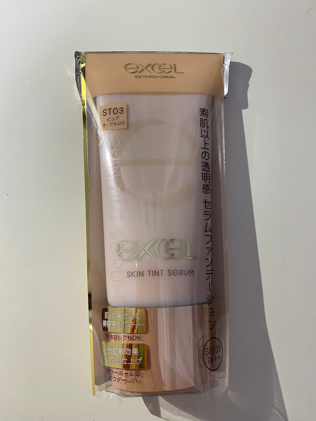 マシュマロホイップ 薬用アクネケア/ビオレ/泡洗顔を使ったクチコミ(1枚目)