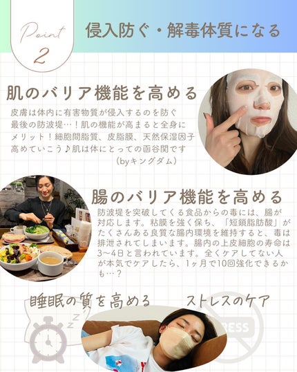 おゆみ|ニキビ・ニキビ跡ケア on LIPS 「@______ohyoume◀︎他の投稿はこちらから💄⚠️ホル..」(8枚目)