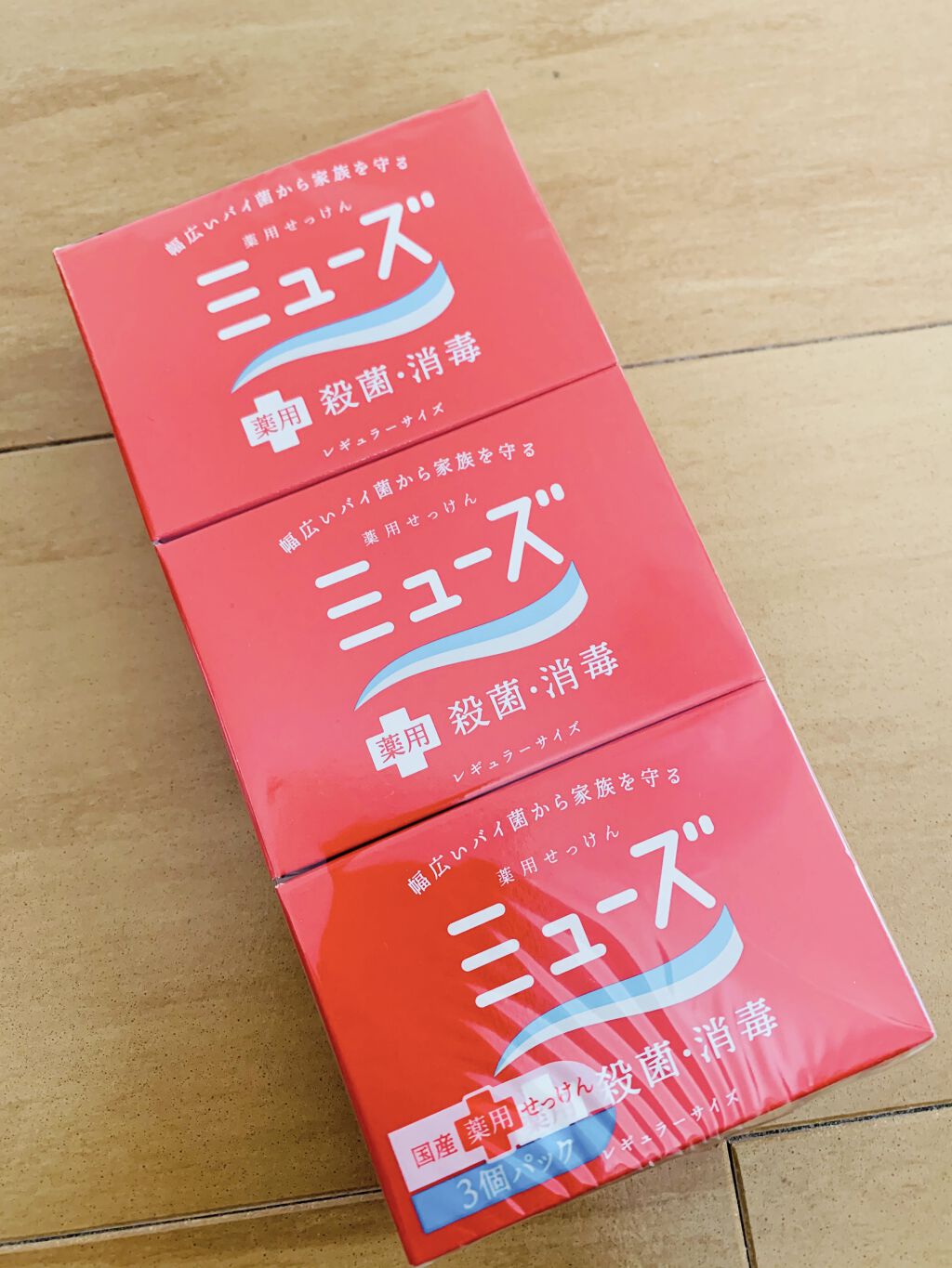 薬用石鹸 ミューズ(固形)/ミューズ/ボディ石鹸を使ったクチコミ（1枚目）