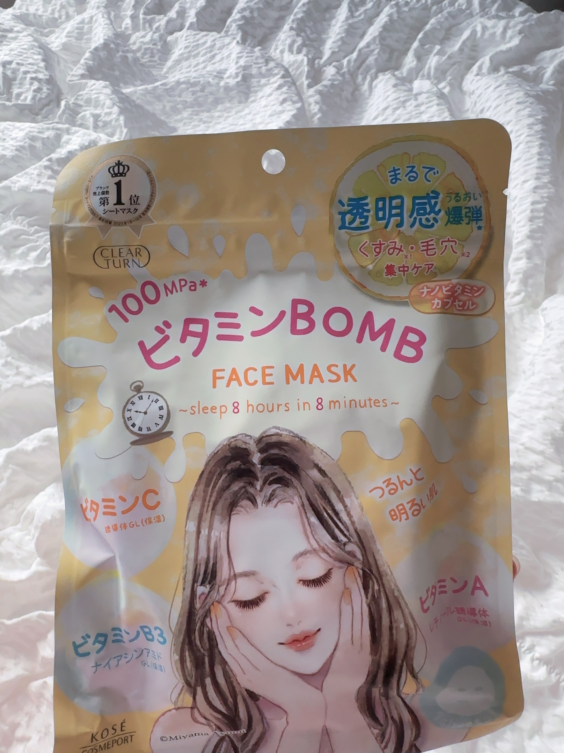 クリアターン ビタミンＢＯＭＢマスクのクチコミ「【透明感爆弾】



クリアターンよりビタミンC、ビタミンA、ビタミンB 3の入った🔸ビタミン.....」（2枚目）