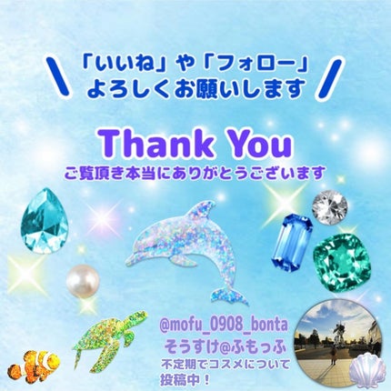 イリュン コラーゲンモイスチャーリップマスク/illuN/リップマスクを使ったクチコミ(4枚目)