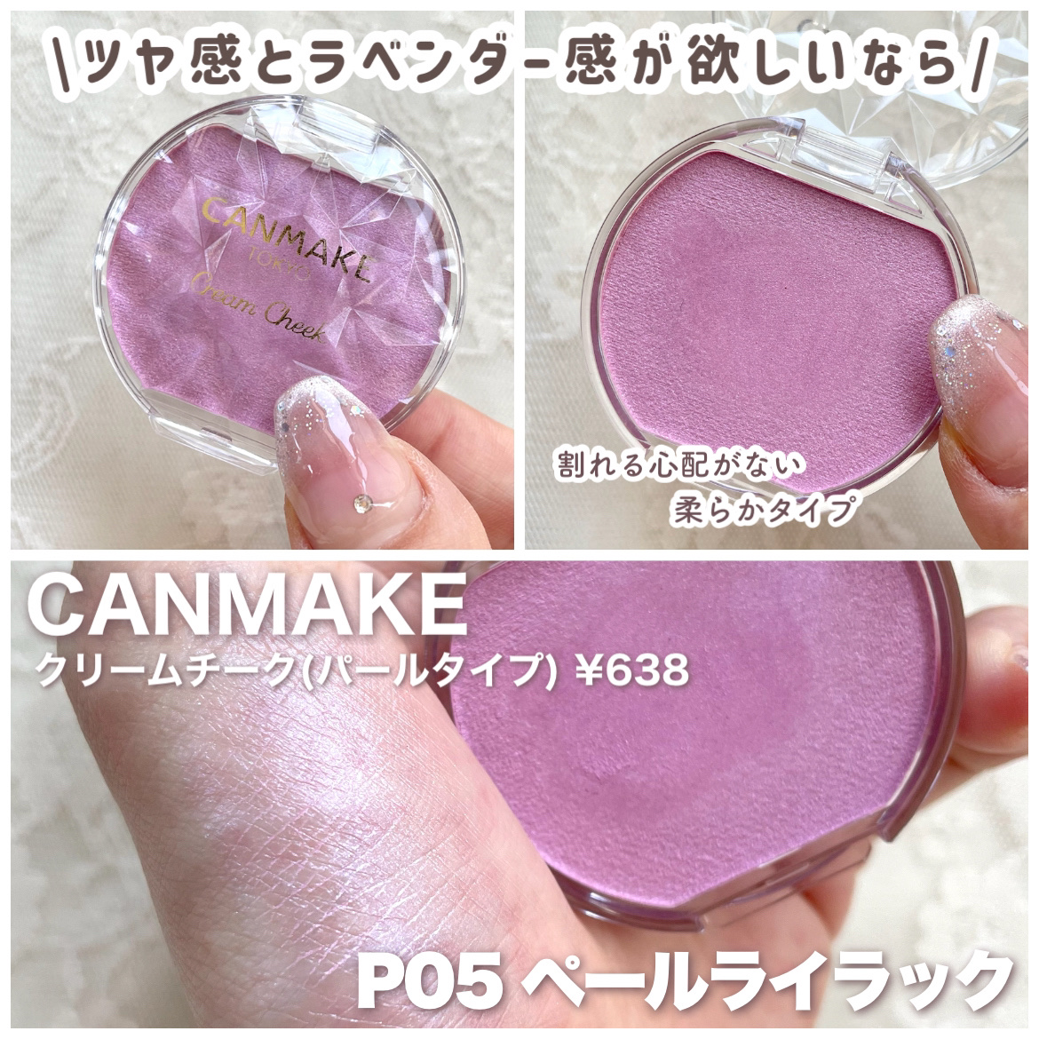 チーク ポップ/CLINIQUE/パウダーチークを使ったクチコミ（3枚目）