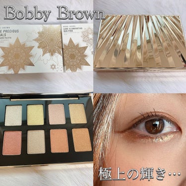 リュクス プレシャス メタルズ アイシャドウ パレット/BOBBI BROWN/パウダーアイシャドウを使ったクチコミ（1枚目）