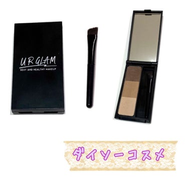 +:;;;;:UR GLAM　EYEBROW POWDER+:;;;;:+


🤍いいところ

     色々なところに使える！

　 コスパがいい

　 持ち運びしやすい

　 捨て色がない

　 ス