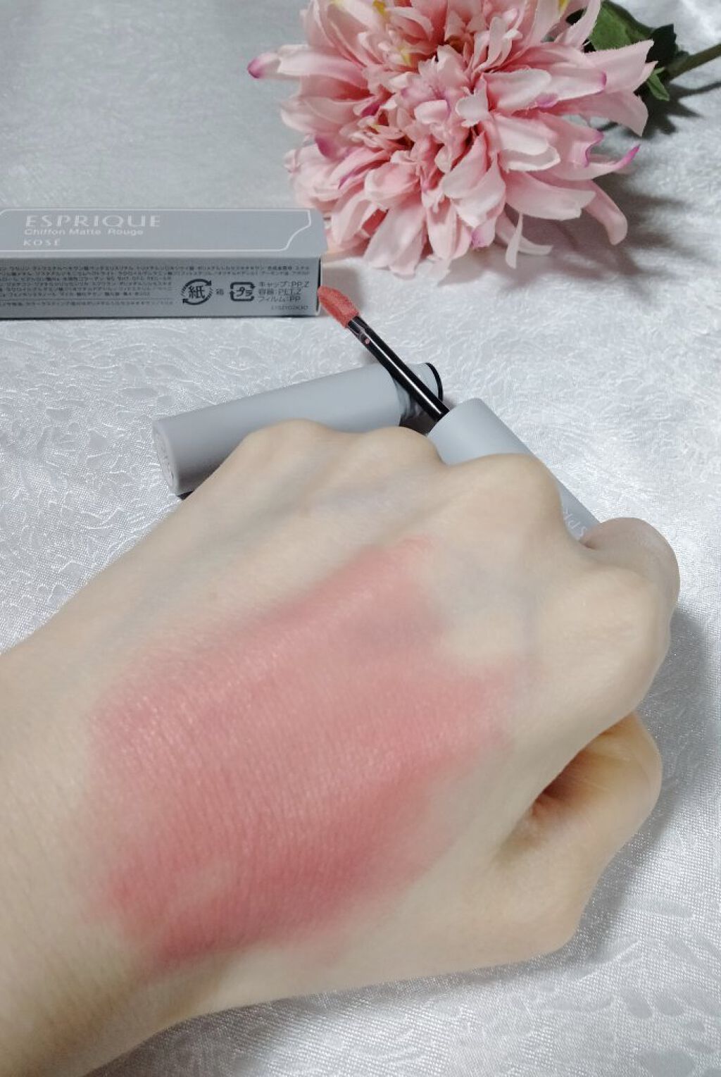 シフォンマット ルージュ PK812 /ESPRIQUE/口紅を使ったクチコミ（2枚目）