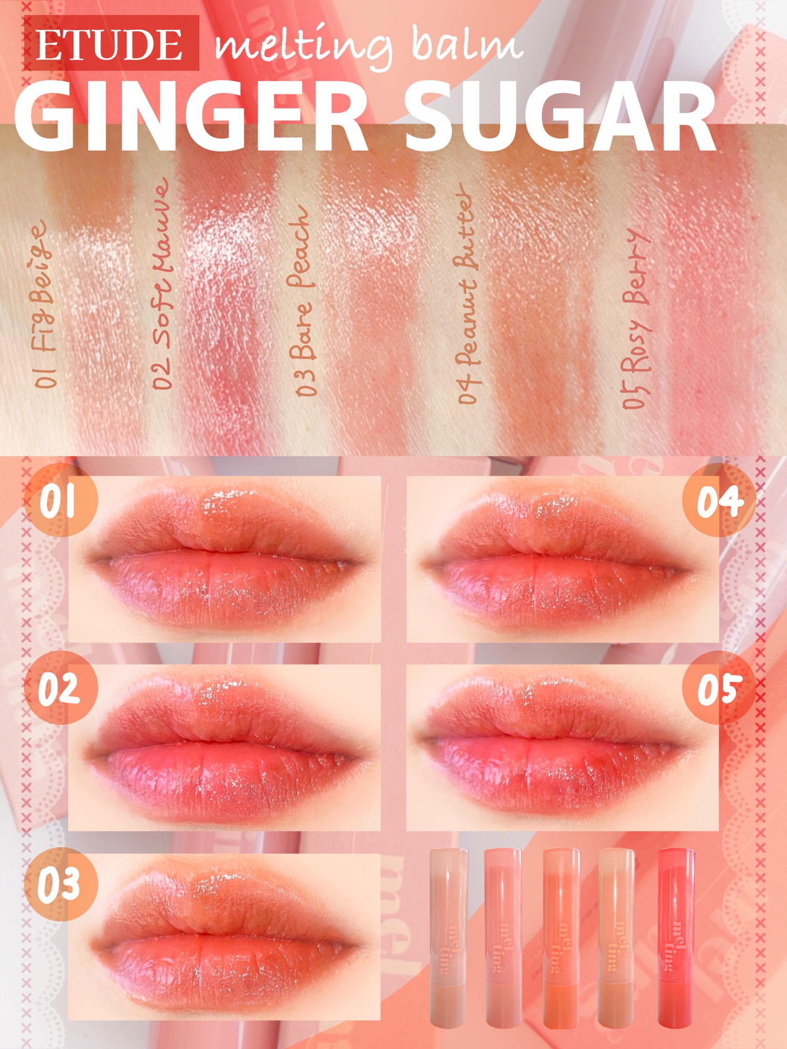 ベアクメルティングバーム/ETUDE/リップバームを使ったクチコミ（3枚目）